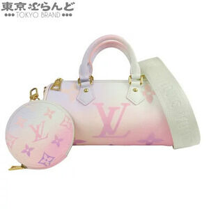 Louis Vuitton Spring the City Papillon Monogram Canvas Shoulder Bag Sunrise